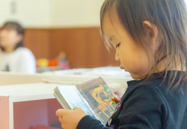 子育てサポート